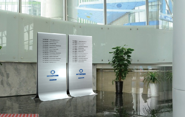 保險企業VI設計中的文化體現和價值作用