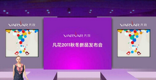 專業(yè)的杭州活動策劃公司應具備的要素