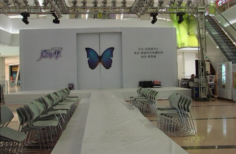 怎么進(jìn)行大型節(jié)假日活動策劃