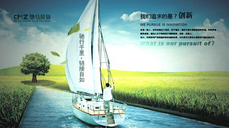 杭州公關(guān)策劃公司的經(jīng)營之道