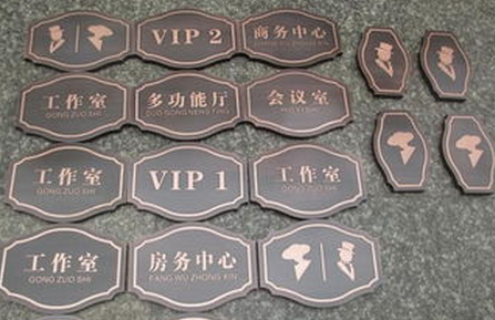 怎么確定導視系統設計價格