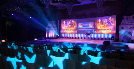 杭州公關策劃公司的策劃思想是什么