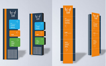 如何找到一家專業(yè)的導(dǎo)視系統(tǒng)設(shè)計公司