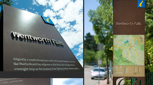 導(dǎo)視設(shè)計公司如何提供最好的設(shè)計