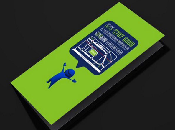 品牌設(shè)計(jì)公司杭州哪家最好