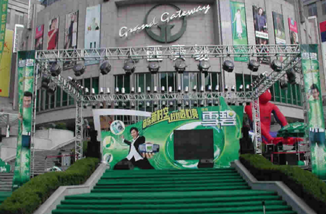 品牌設(shè)計策劃公司，它的收費標(biāo)準(zhǔn)是什么