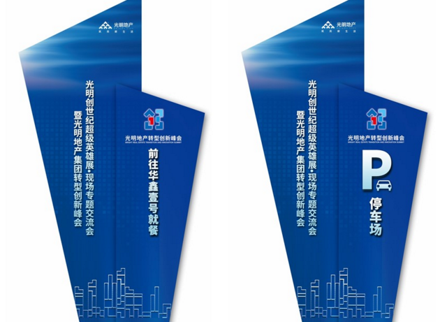 杭州品牌設(shè)計公司的收費(fèi)情況如何？