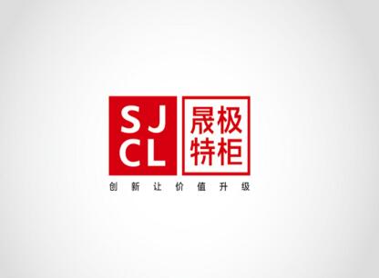 優(yōu)越的標(biāo)識設(shè)計需要滿足什么要求？