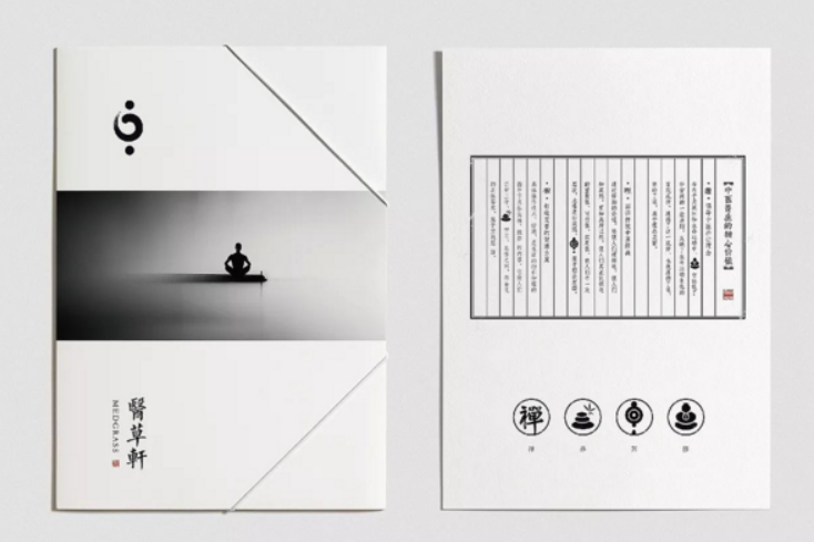 什么是專業品牌策劃推廣？