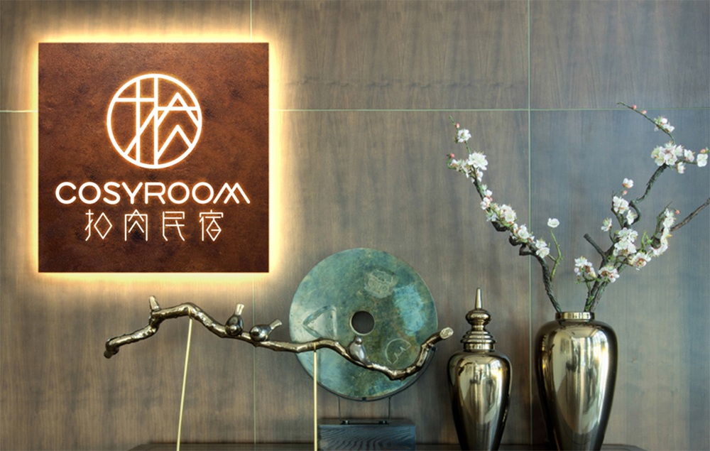 品牌策略 | 想做高端品牌的你，知道支撐高端品牌的3個(gè)必要因素？