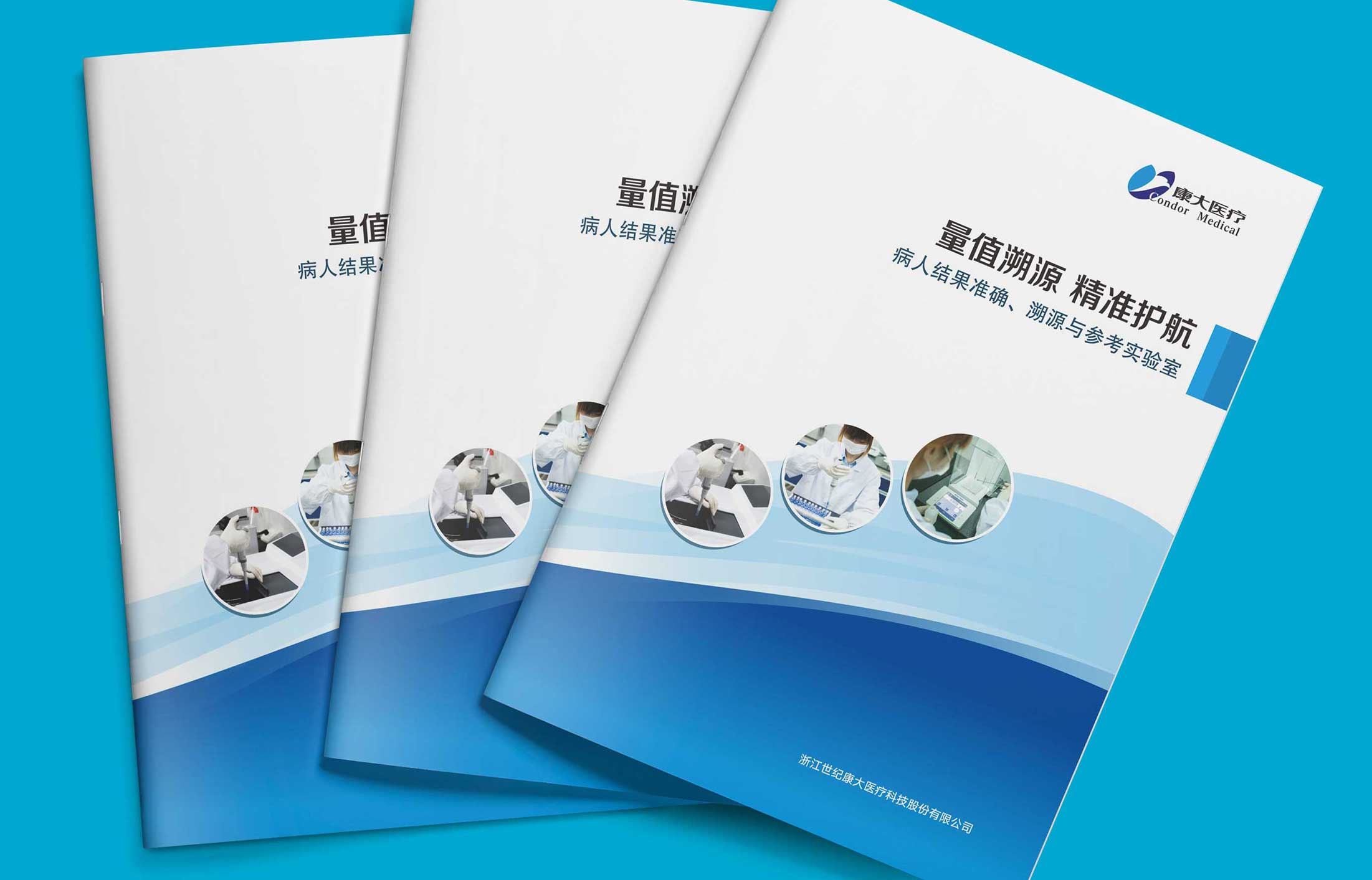 優(yōu)秀畫冊設(shè)計有哪些特點