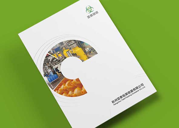 畫冊設(shè)計的策略意義說什么？