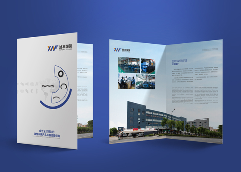 企業(yè)設(shè)計(jì)畫冊對銷售有什么影響？