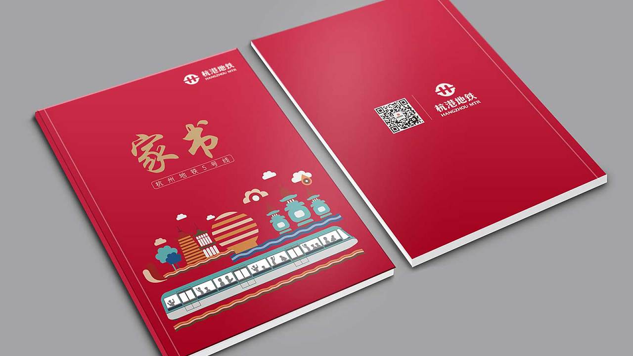 企業(yè)實施品牌營銷對經(jīng)濟有和影響？