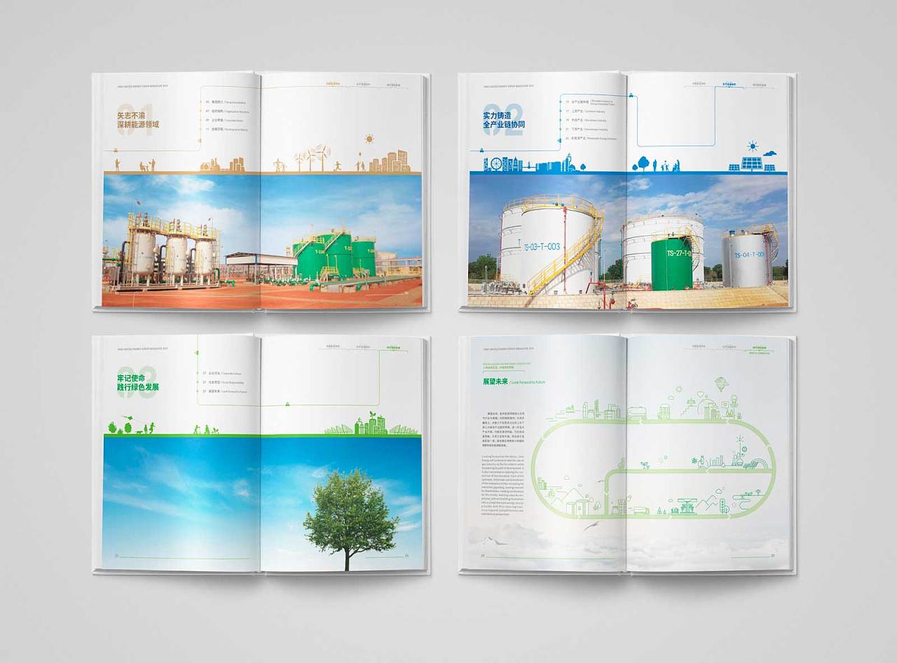 經(jīng)濟(jì)危機(jī)時(shí)企業(yè)的營(yíng)銷(xiāo)策略如何變化?