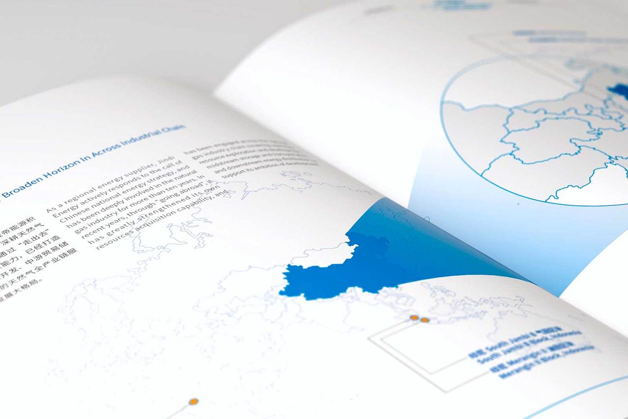 保持公司競(jìng)爭(zhēng)力的營(yíng)銷創(chuàng)意