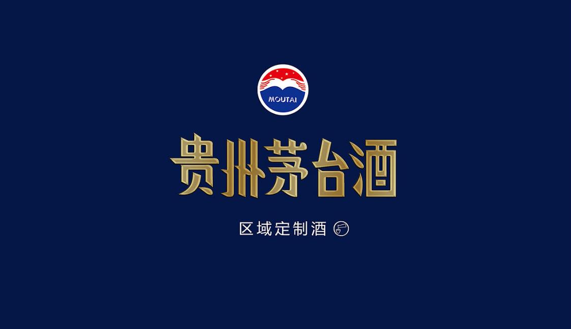 網(wǎng)絡(luò)視頻營(yíng)銷的秘訣是什么？