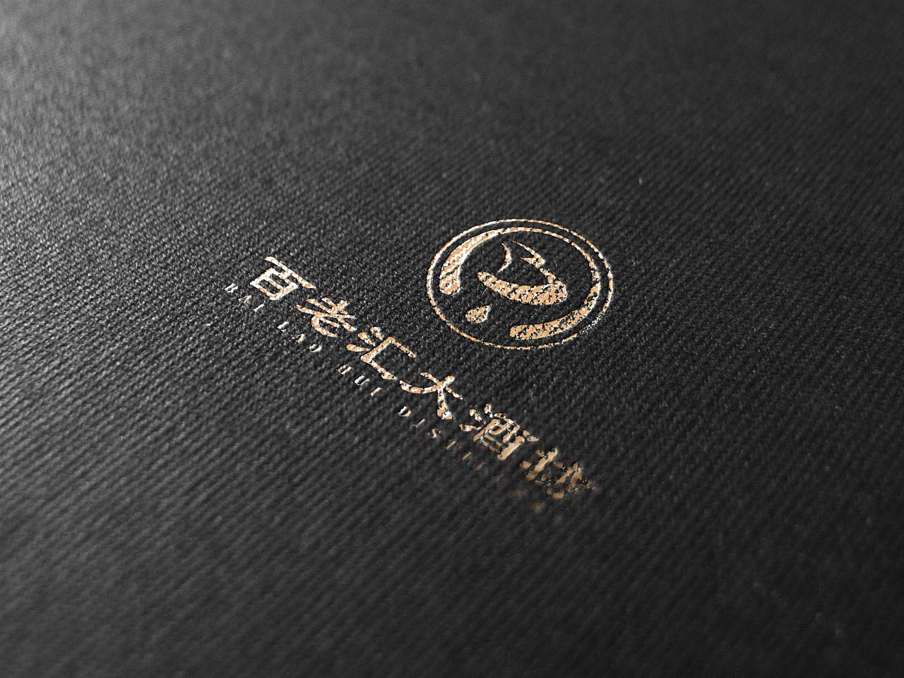 百威英博品牌營銷的內容創(chuàng)作