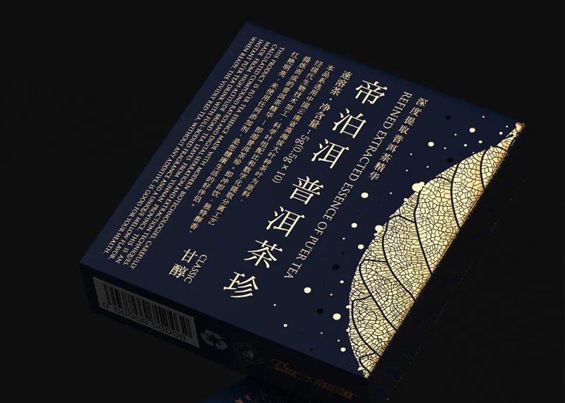  中式美的茶葉包裝設計，自然純粹！