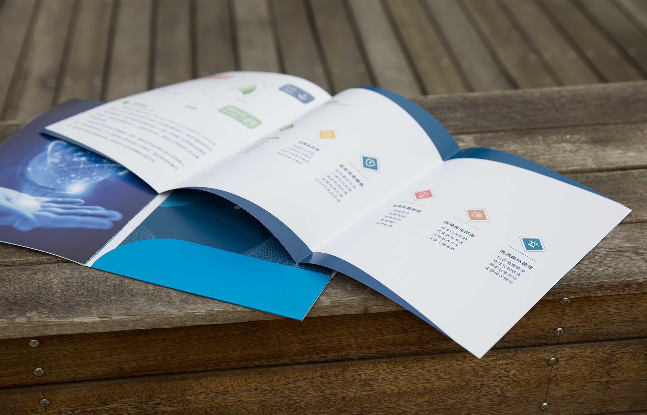 公司宣傳片制作與拍攝的表現形式有哪些