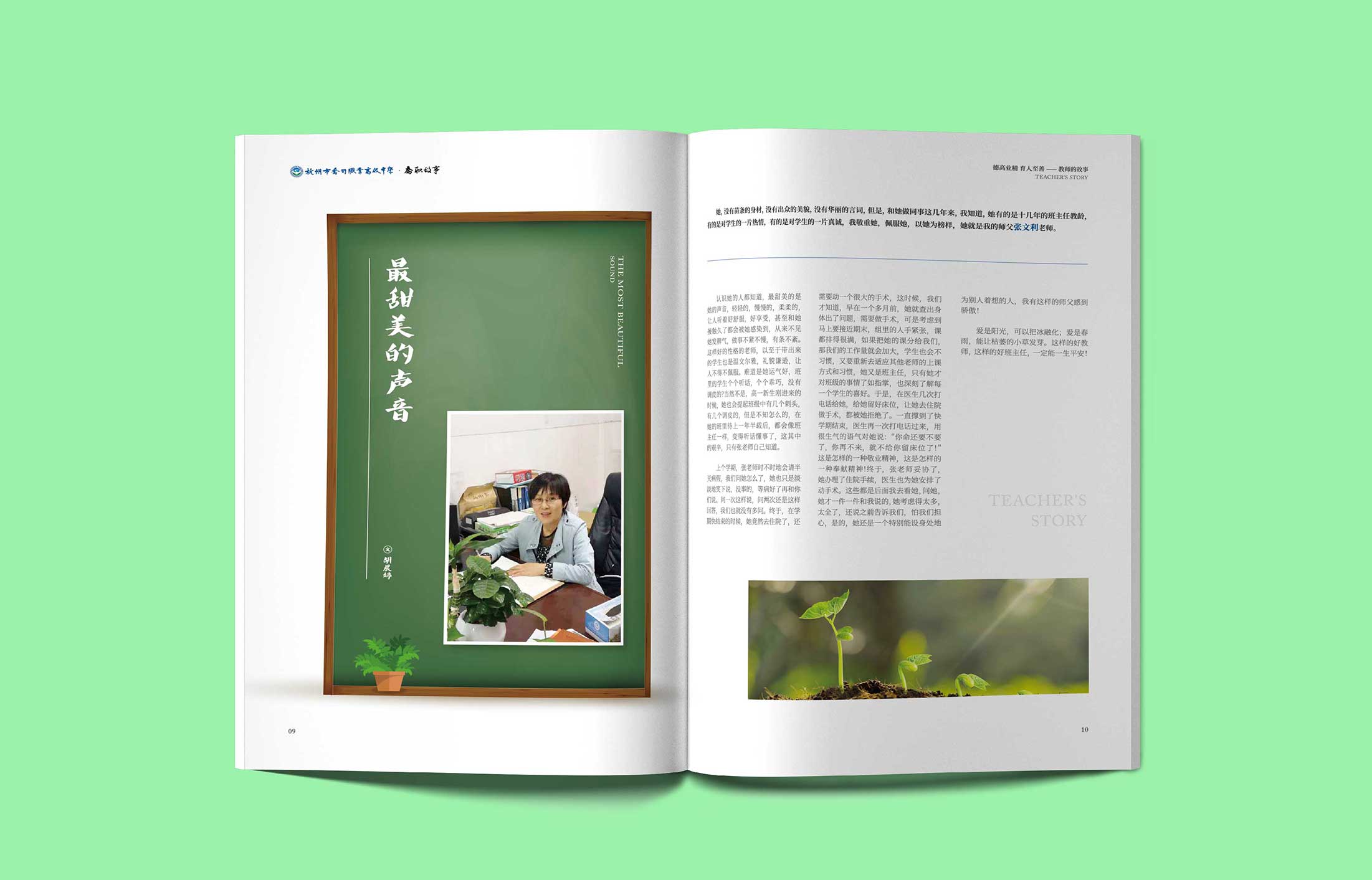 互動(dòng)營銷策劃公司宣傳關(guān)