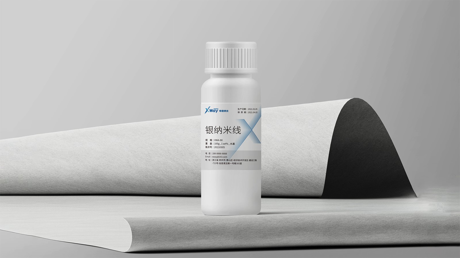 杭州vi設(shè)計(jì)公司對發(fā)展模式的探求之路