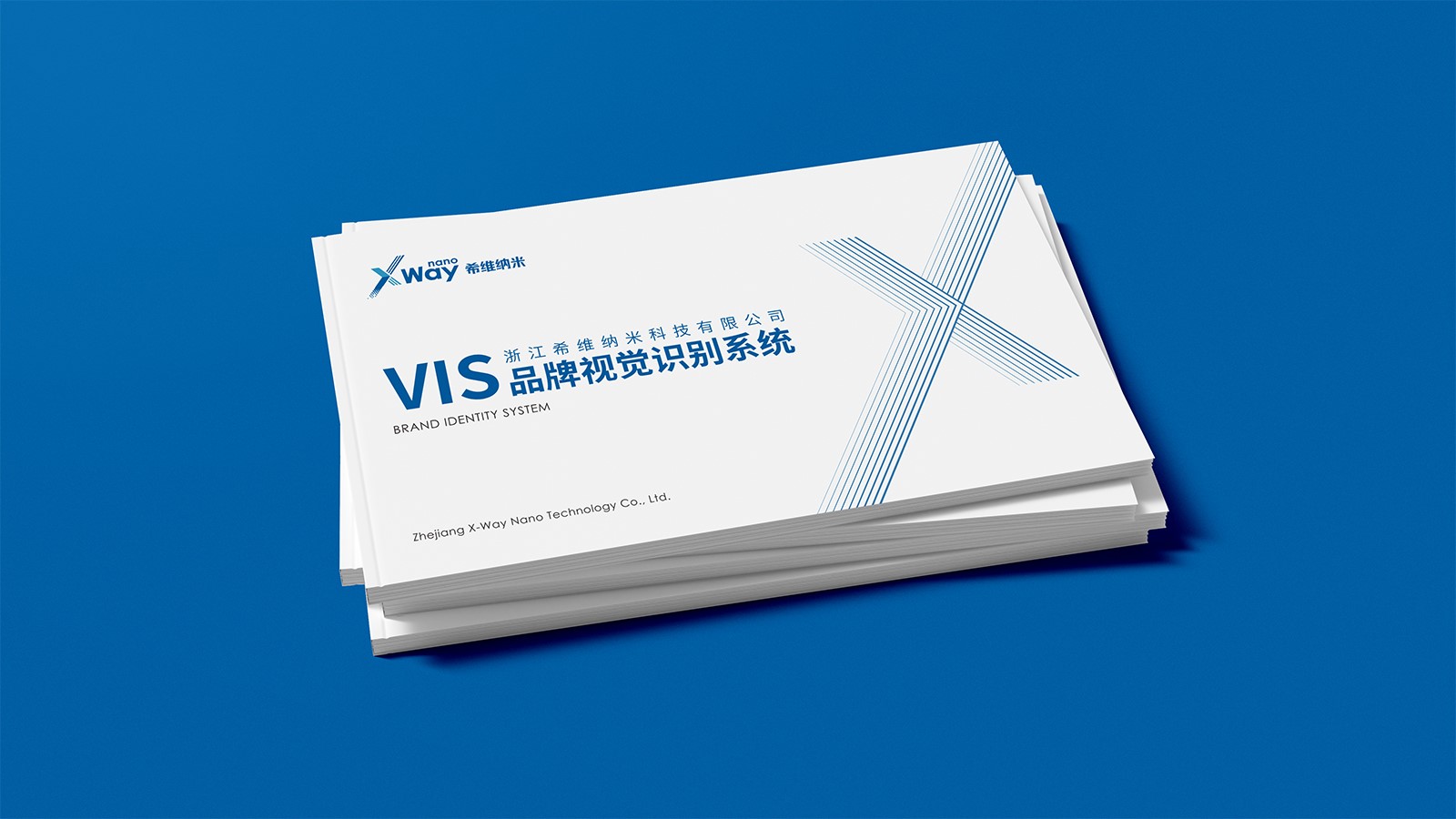 杭州vi策劃應從歷史淵源出發,以史為鑒