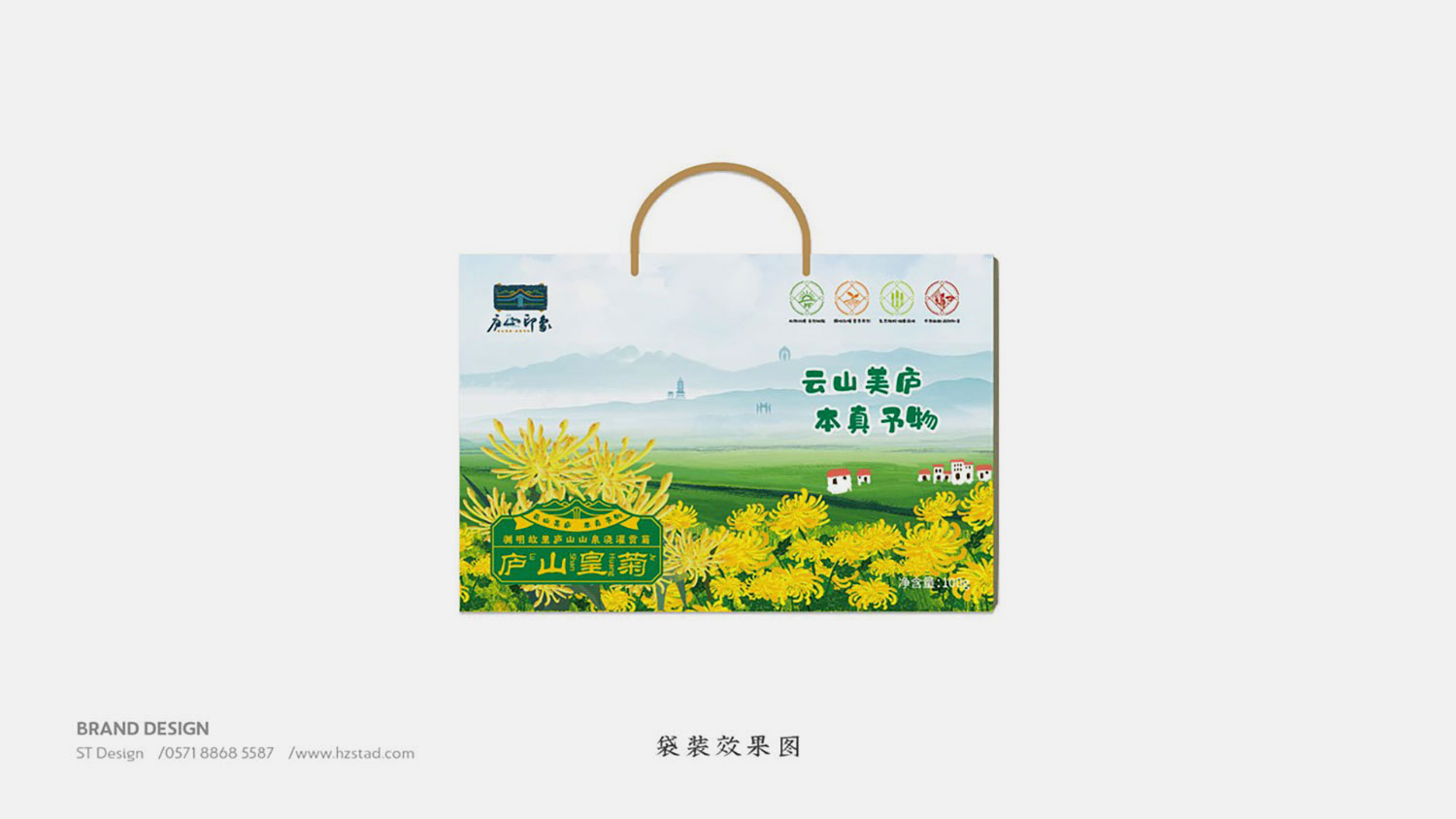 企業(yè)品牌全案的優(yōu)勢(shì)