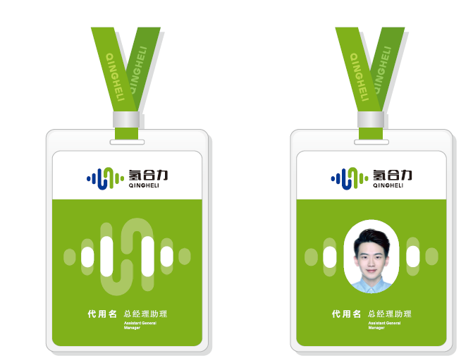 vi設計公司發展歷程是怎樣的