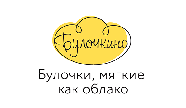 Булочкино面包品牌VI設計