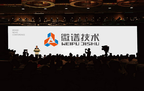 品牌設(shè)計公司